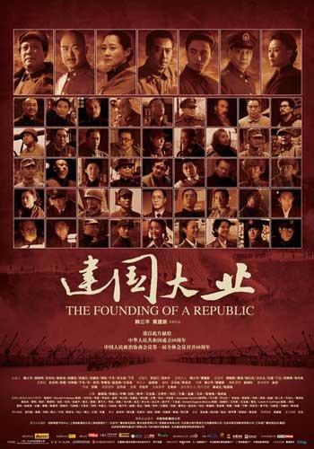 做个明尼苏达州驾驶证